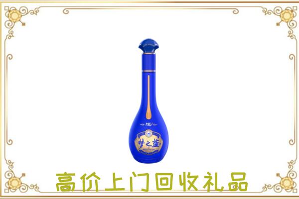 宁波周边回收梦之蓝